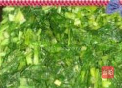 雪菜蚕豆酥的做法图解2