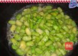 雪菜蚕豆酥的做法图解4