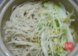 水煮牛肉的做法图解3