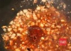 艳邀天蓬的做法图解8