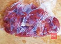 四季青情心相印的做法图解1