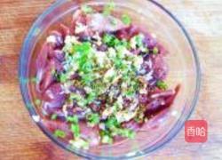 四季青情心相印的做法图解2