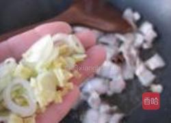 剁椒菜花粉丝煲的做法图解7