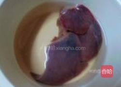 黑椒茄汁猪肝的做法图解1