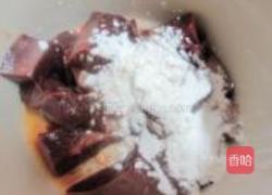 黑椒茄汁猪肝的做法图解4