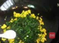 马兰头拌鸡蛋的做法图解6