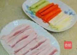 串烧肉片卷的做法图解1