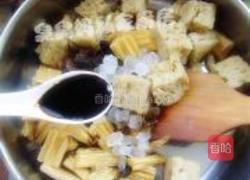 四喜烤麸的做法图解5