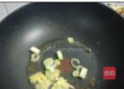 酸菜鱼的做法图解5