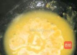 圣蛋玉树的做法图解10