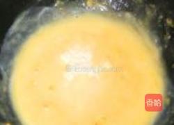 圣蛋玉树的做法图解11