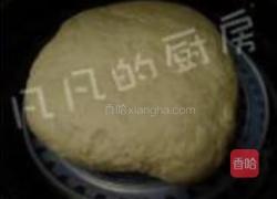 豆沙卷的做法图解2