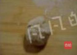 豆沙卷的做法图解5