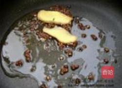 油泼黄瓜的做法图解4