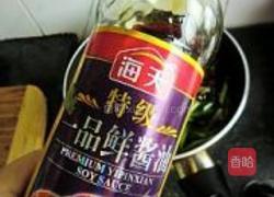 芹菜炒腰花的做法图解16