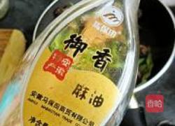 芹菜炒腰花的做法图解19