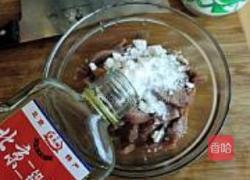 芹菜炒腰花的做法图解6