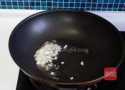 杏鲍菇炒大虾的做法图解4