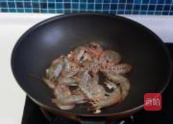 杏鲍菇炒大虾的做法图解5