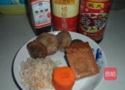 菜菜包的做法图解2