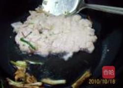 香菇排骨山珍汤面的做法图解37