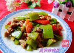 莴笋炒肉片的做法图解9