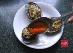 葱花鲍鱼的做法图解4