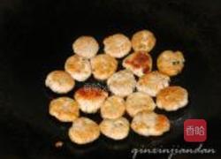 辣椒炒鱼饼的做法图解3