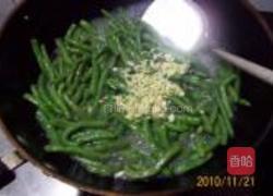 清炒蒜蓉四季豆的做法图解5