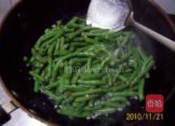 清炒蒜蓉四季豆的做法图解6