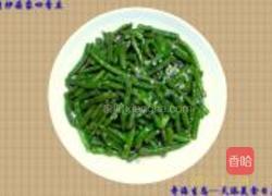 清炒蒜蓉四季豆的做法图解8