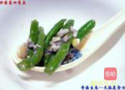 清炒蒜蓉四季豆的做法图解9