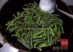 清炒蒜蓉四季豆的做法图解3