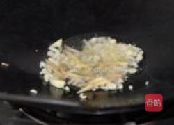 原味葱姜炒花蛤的做法图解3