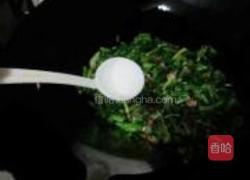 雪菜肉丁面的做法图解9