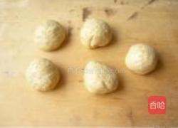 全麦热狗面包卷的做法图解4