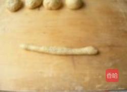 全麦热狗面包卷的做法图解5
