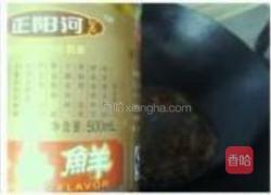 油咸菜的做法图解3