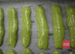 抹茶手指饼的做法图解6
