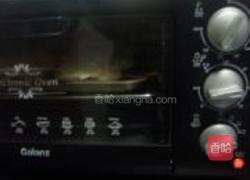 汤种酥皮黑芝麻酱面包的做法图解16