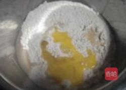 汤种酥皮黑芝麻酱面包的做法图解2