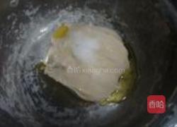 汤种酥皮黑芝麻酱面包的做法图解3