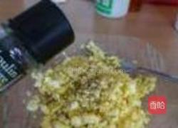 烤彩椒沙拉的做法图解8