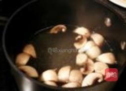 三菇冬瓜羹的做法图解1