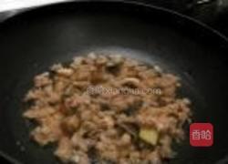 三菇冬瓜羹的做法图解2