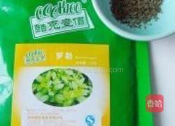 干煸土豆条的做法图解2