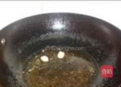 照烧鸡翅的做法图解5