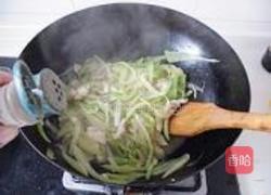 萝卜肉炖粉丝的做法图解10