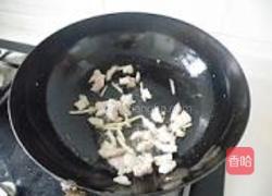萝卜肉炖粉丝的做法图解4