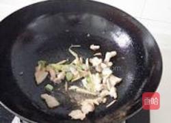 萝卜肉炖粉丝的做法图解6